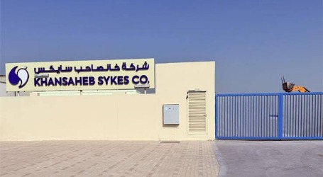 UAE Location