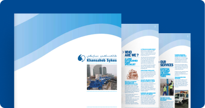 Pumps Brochure