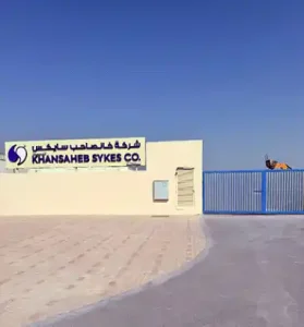 Abu Dhabi Operations Relaunched